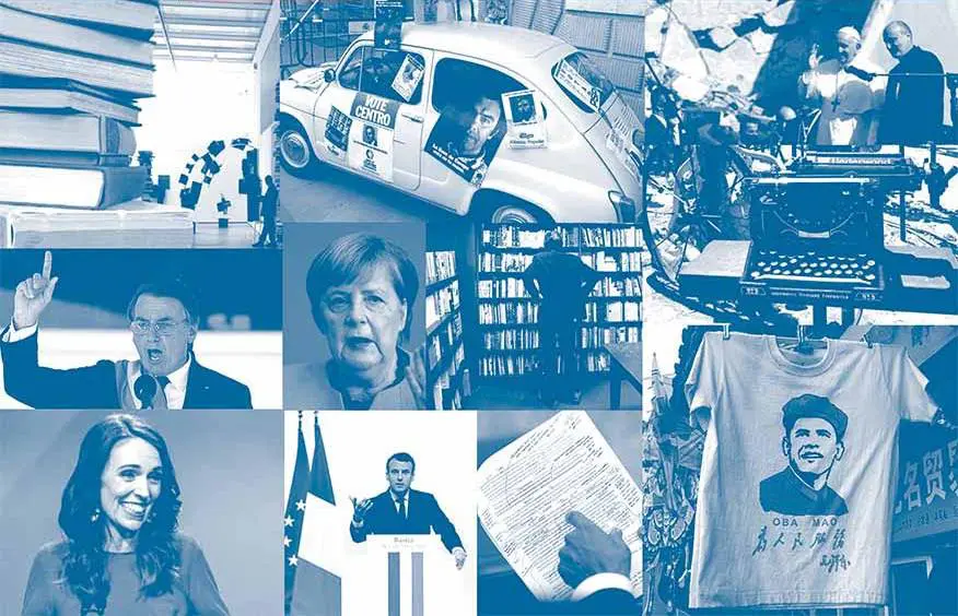 Posgrado en Literatura y Discurso Político de FLACSO