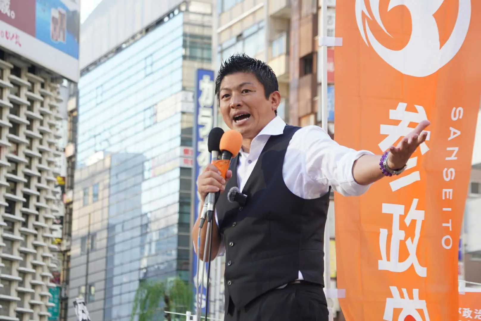 Sohei Kamiya de Japón